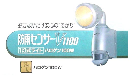 hJZT[V1100