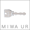 MIWA(美和ロック) URシリンダーU9のリバーシブルタイプ